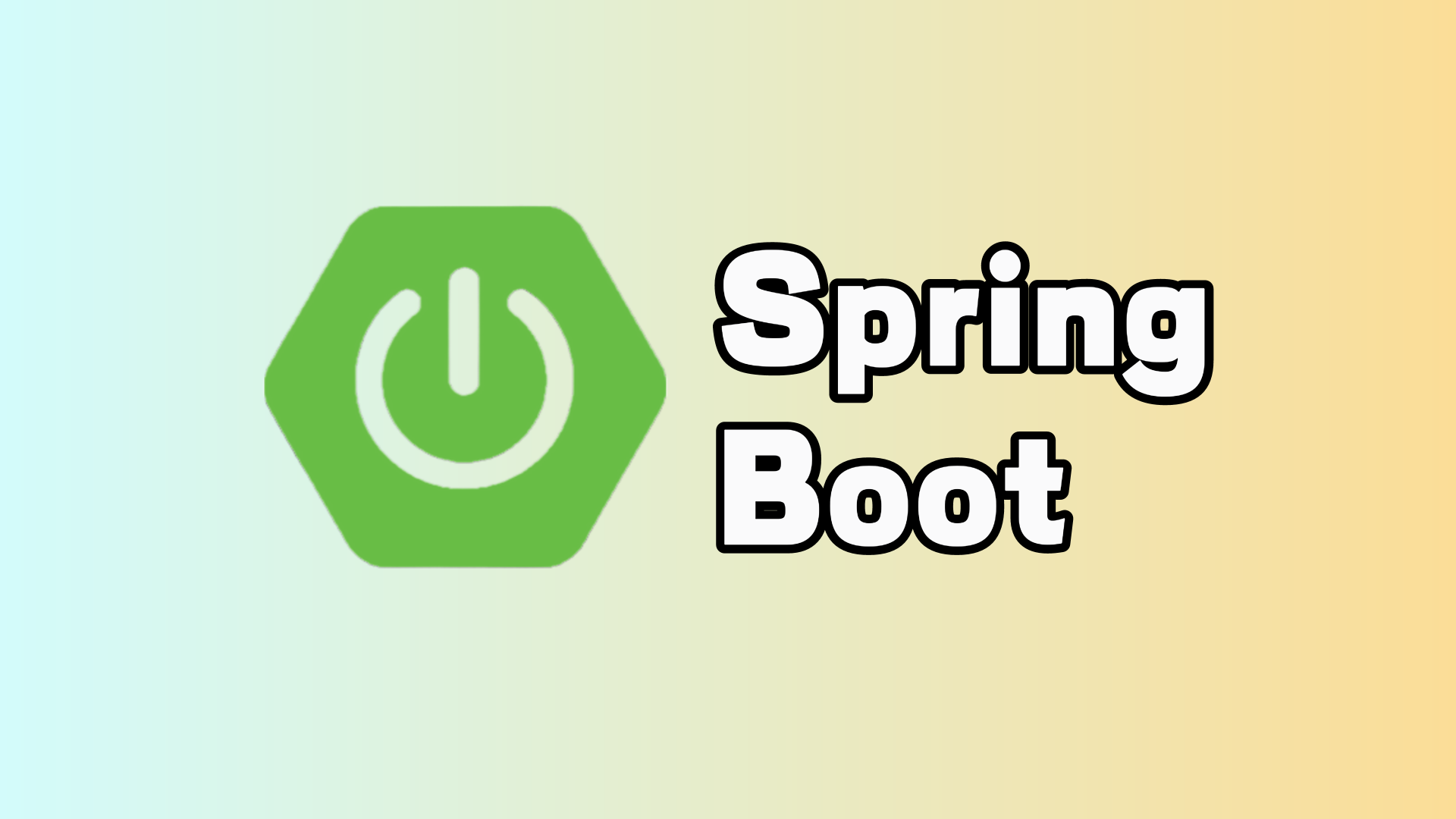 框架丨Spring Boot 入门